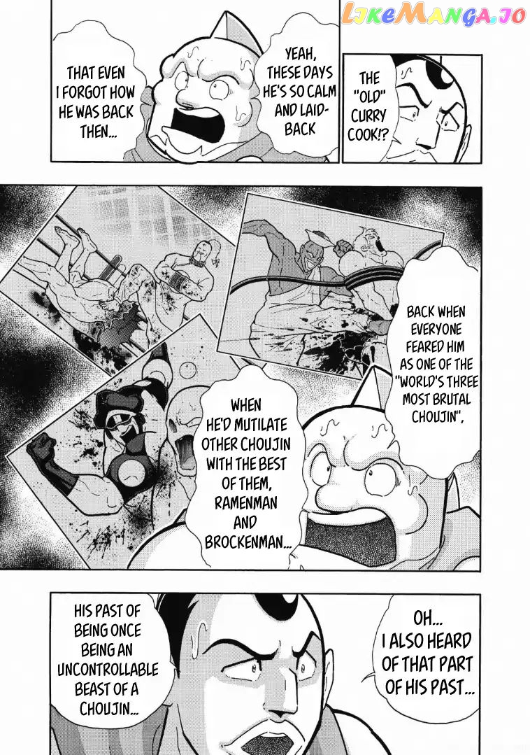 kinnikuman chapter 619 - page 11