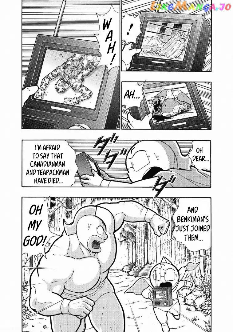 kinnikuman chapter 619 - page 2