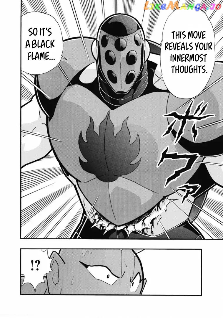 kinnikuman chapter 620 - page 12