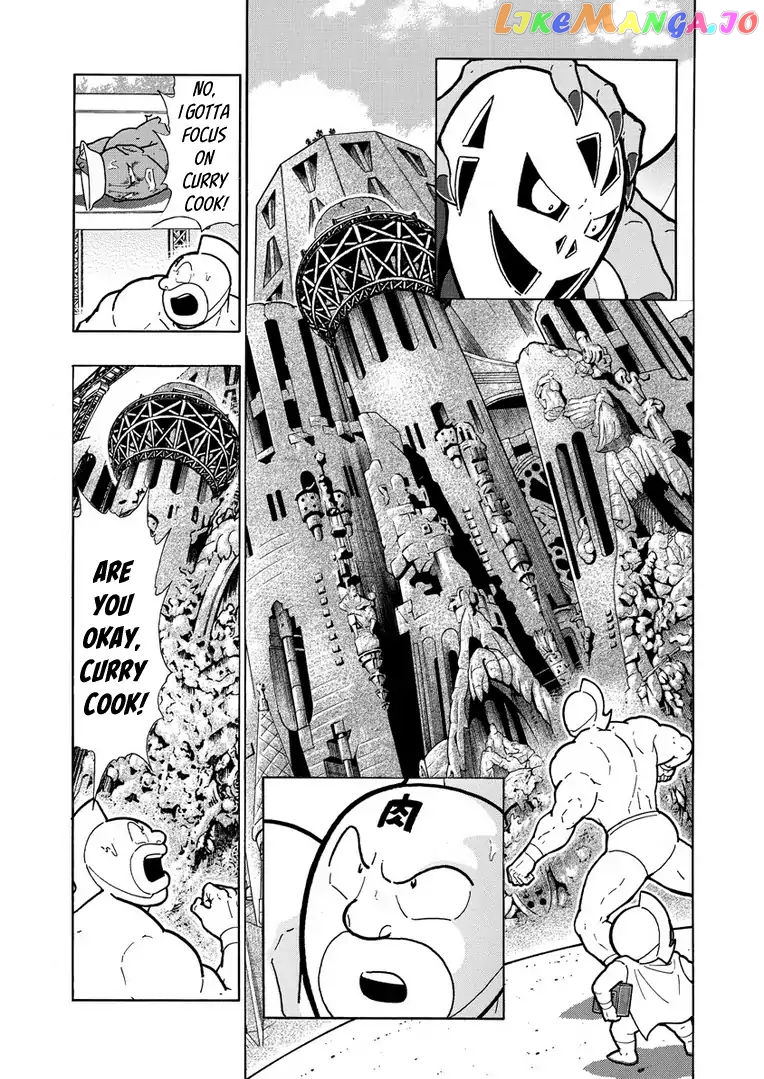 kinnikuman chapter 622 - page 3