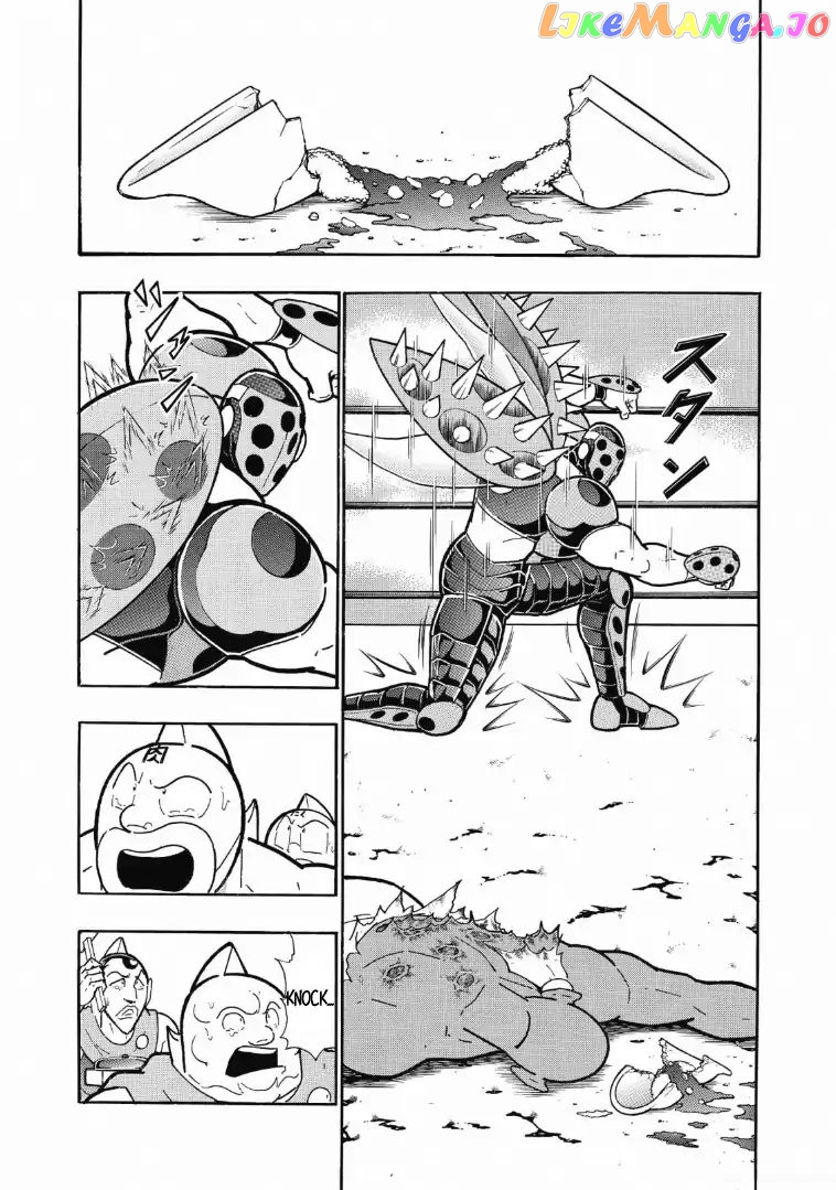 kinnikuman chapter 623 - page 3