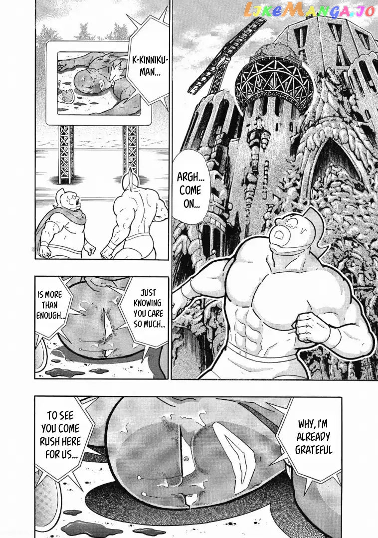 kinnikuman chapter 623 - page 8