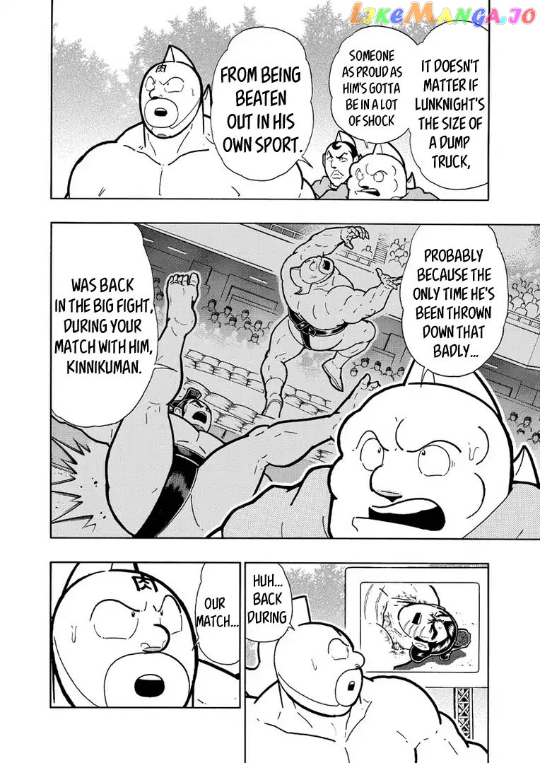 kinnikuman chapter 625 - page 16