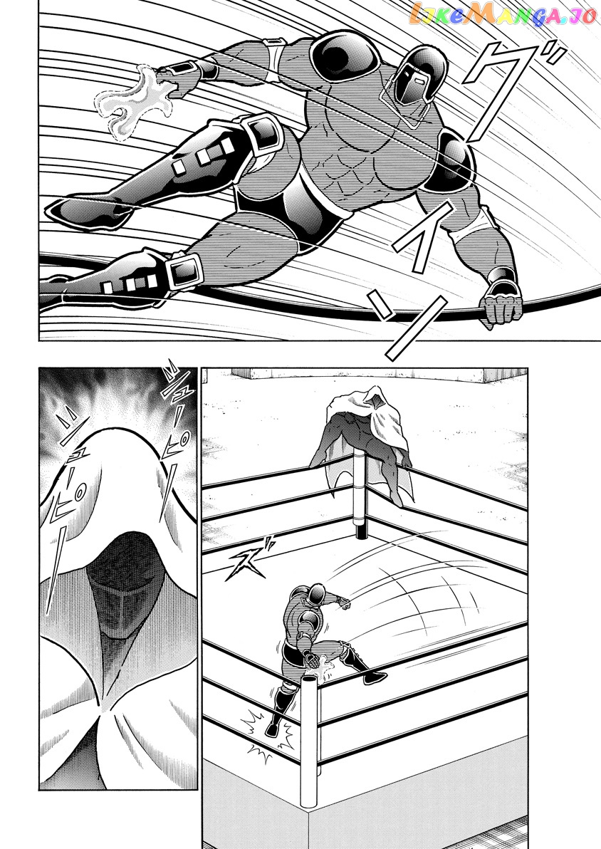 kinnikuman chapter 762 - page 16