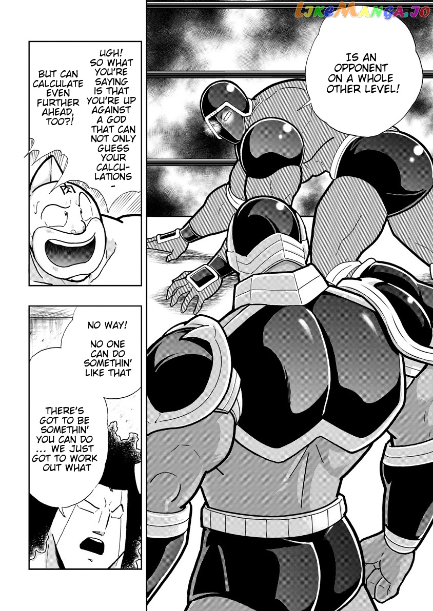 kinnikuman chapter 763 - page 12