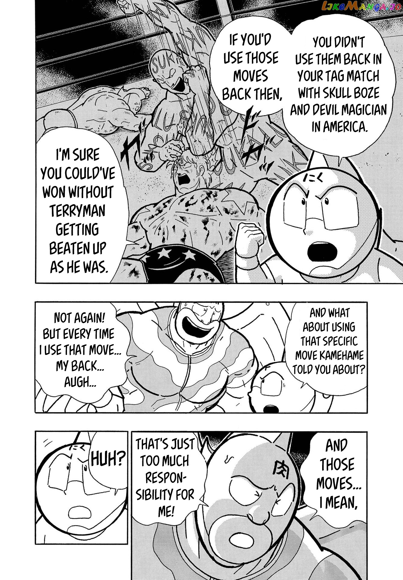 kinnikuman chapter 798.5 - page 24