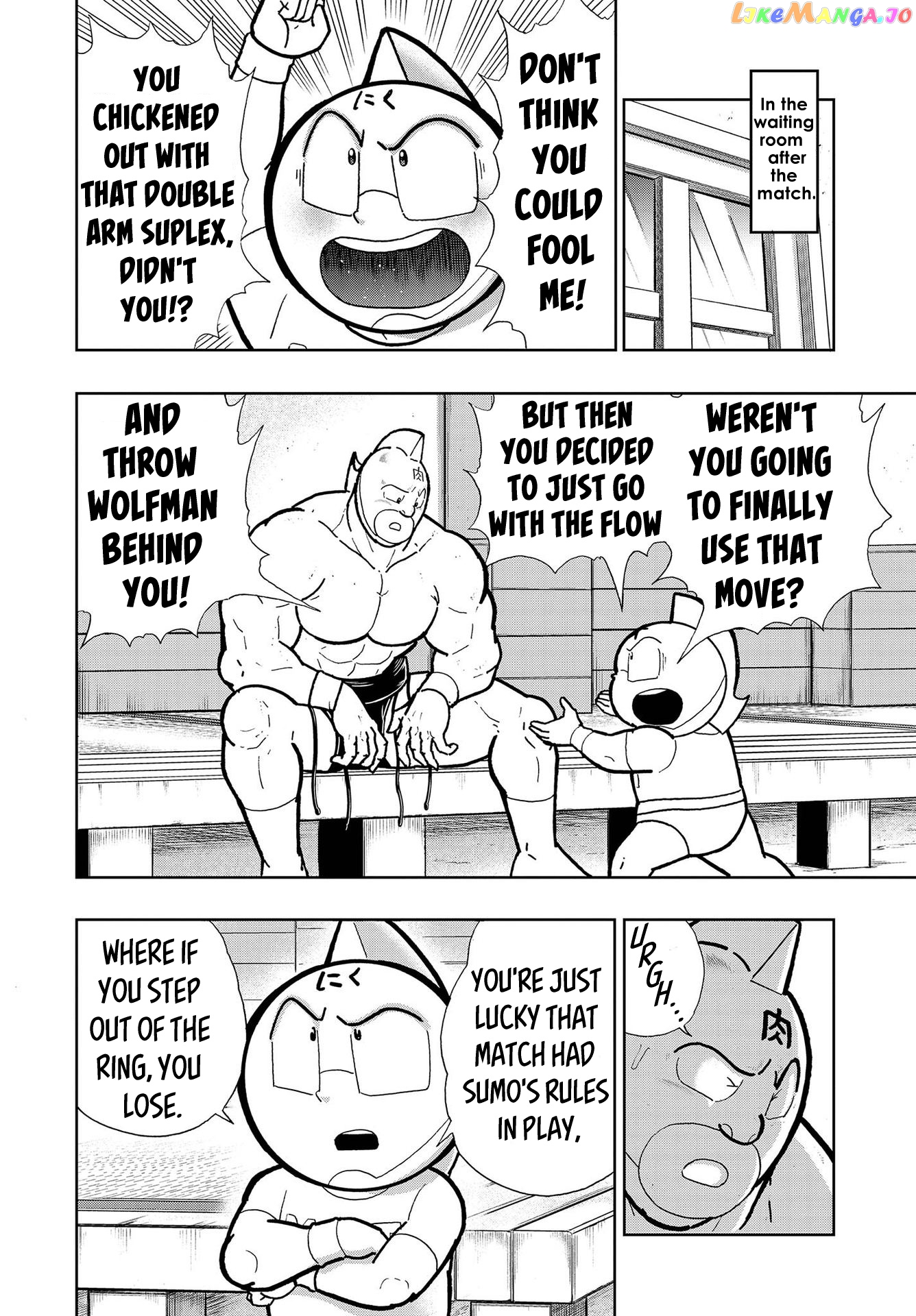 kinnikuman chapter 798.5 - page 28