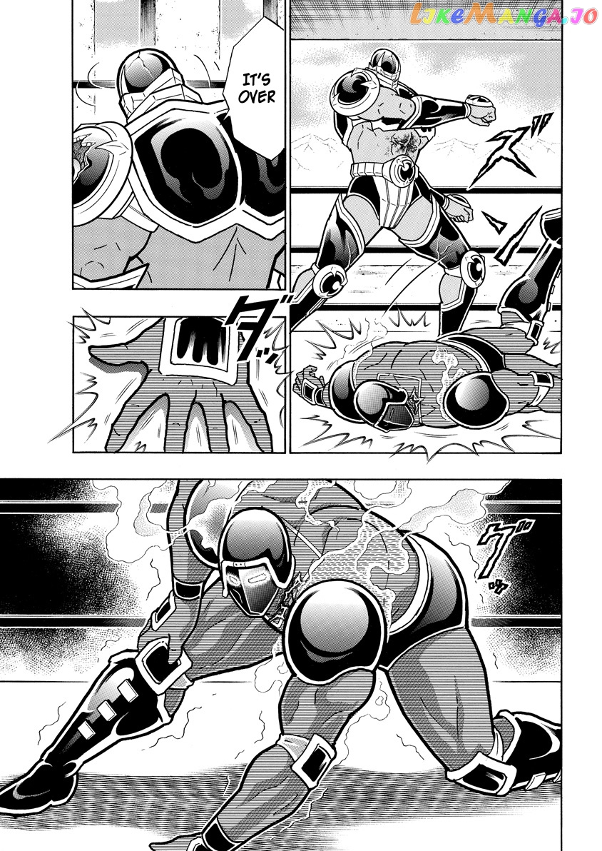 kinnikuman chapter 767 - page 15