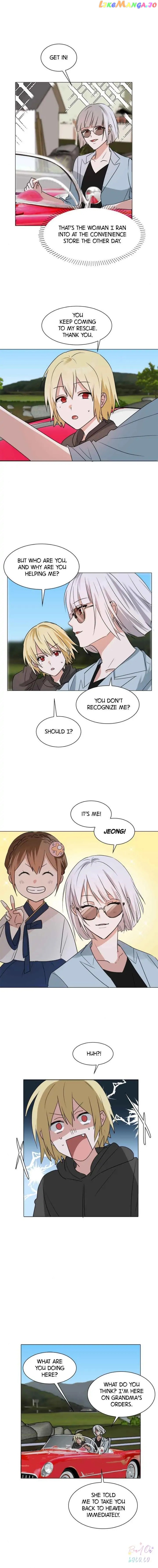 Double-Binded By Love Double_Binded_By_Love_(Official)___Chapter_46 - page 2