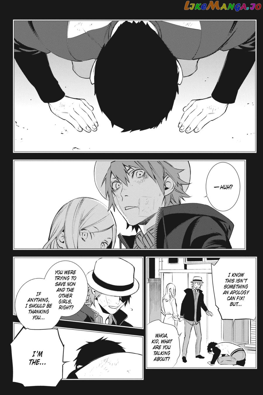 Durarara!! - Re;Dollars Hen Chapter 14 - page 15