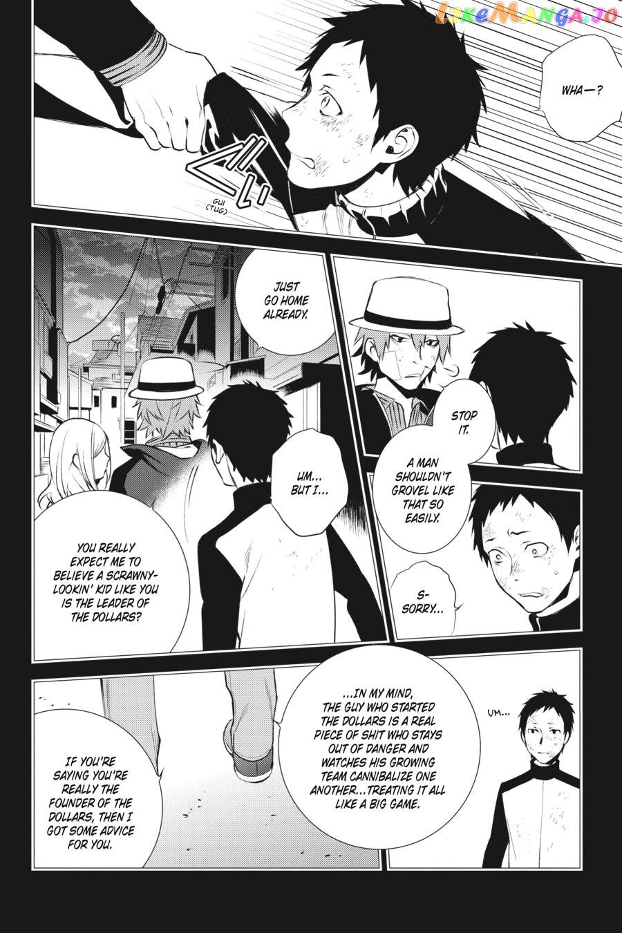 Durarara!! - Re;Dollars Hen Chapter 14 - page 17