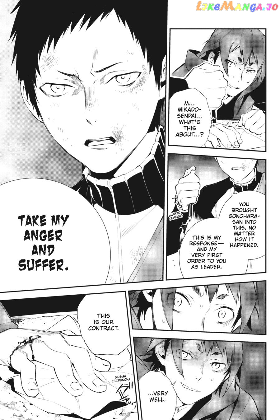 Durarara!! - Re;Dollars Hen Chapter 14 - page 22