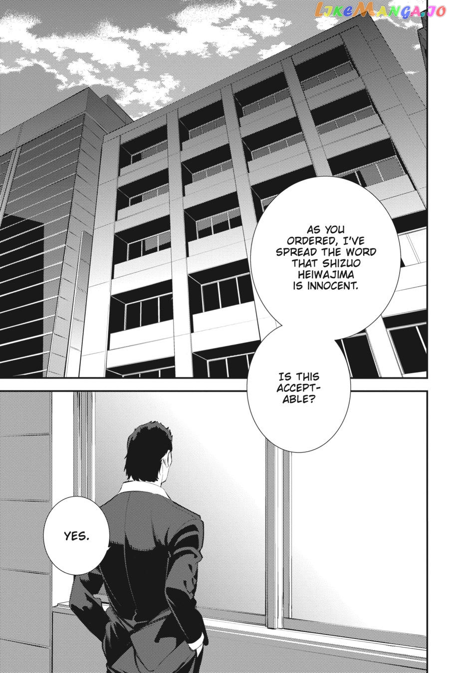 Durarara!! - Re;Dollars Hen Chapter 14 - page 4