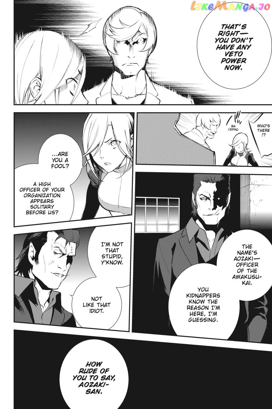 Durarara!! - Re;Dollars Hen Chapter 14 - page 7