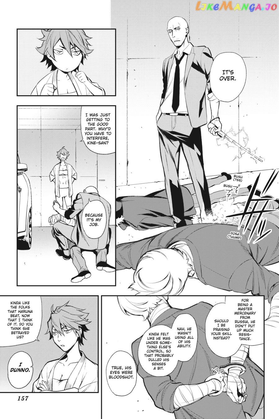 Durarara!! - Re;Dollars Hen Chapter 68 - page 6