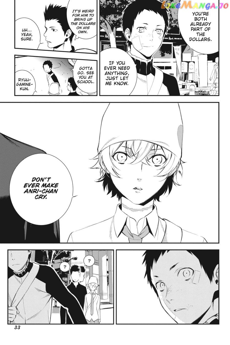 Durarara!! - Re;Dollars Hen Chapter 15 - page 5