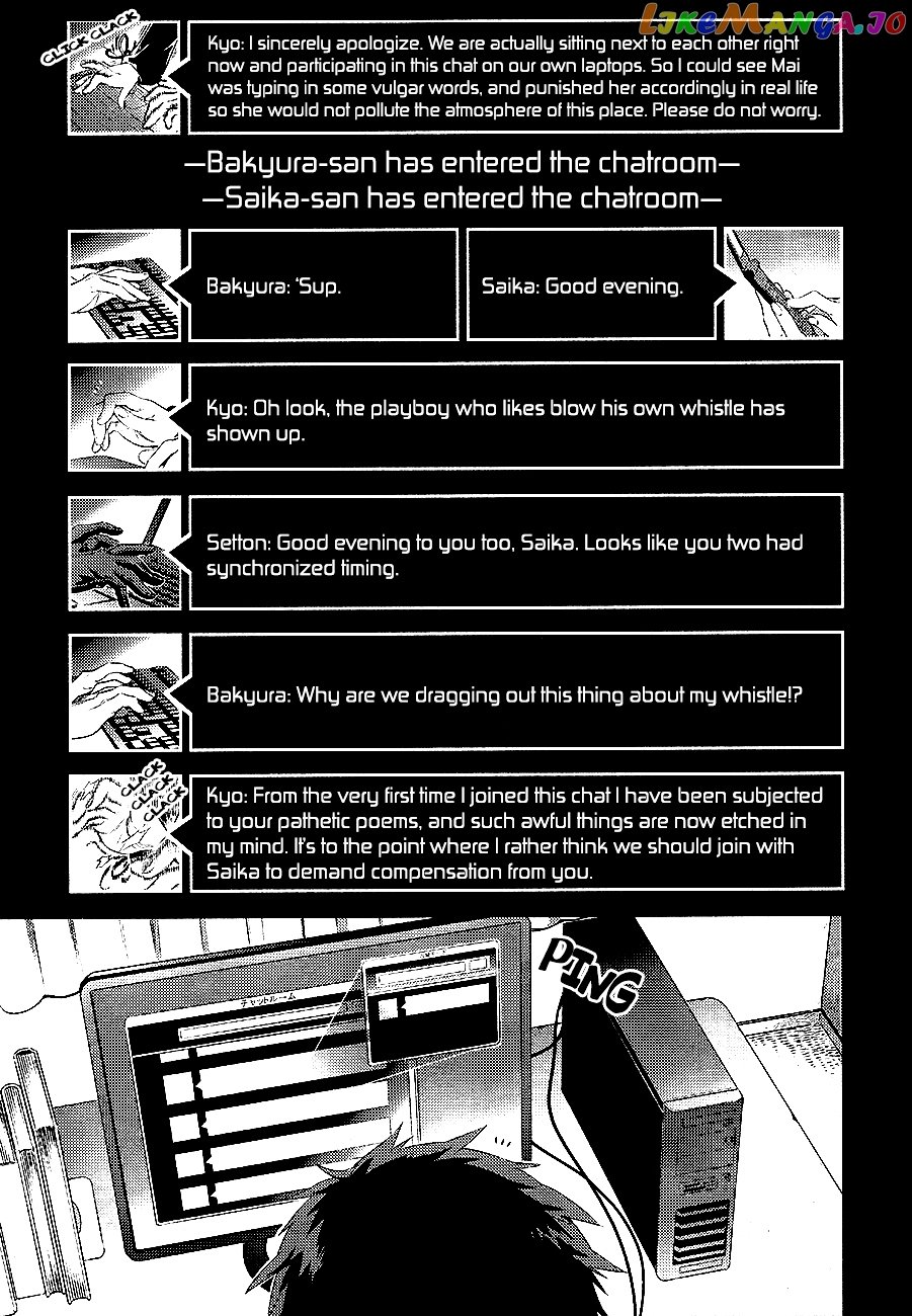 Durarara!! - Re;Dollars Hen Chapter 2 - page 3