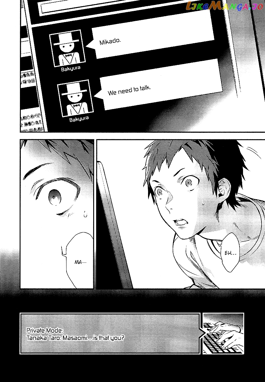 Durarara!! - Re;Dollars Hen Chapter 2 - page 4