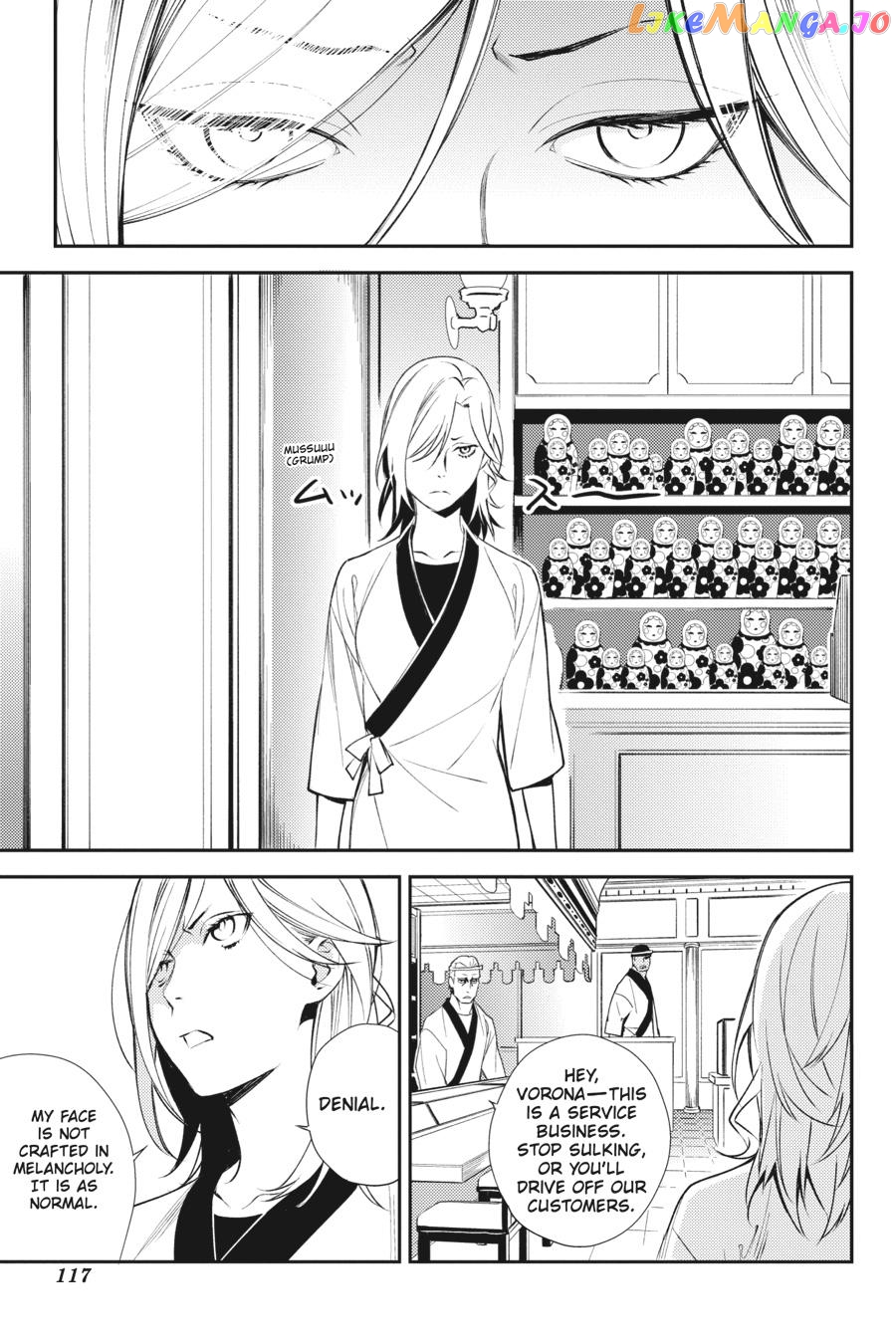 Durarara!! - Re;Dollars Hen Chapter 18 - page 8