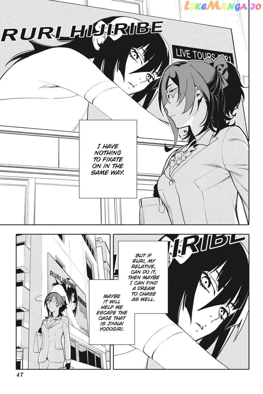 Durarara!! - Re;Dollars Hen Chapter 73 - page 7