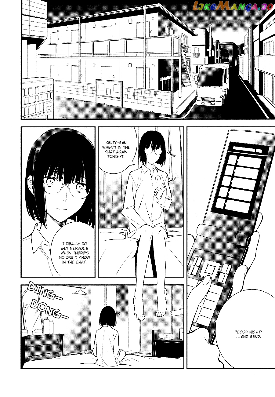 Durarara!! - Re;Dollars Hen Chapter 5 - page 16