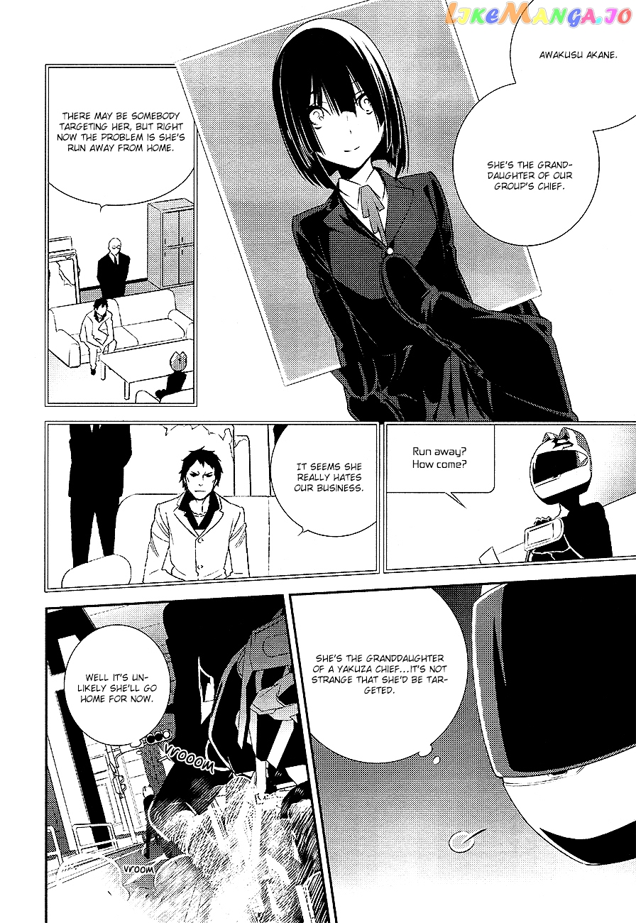 Durarara!! - Re;Dollars Hen Chapter 5 - page 4