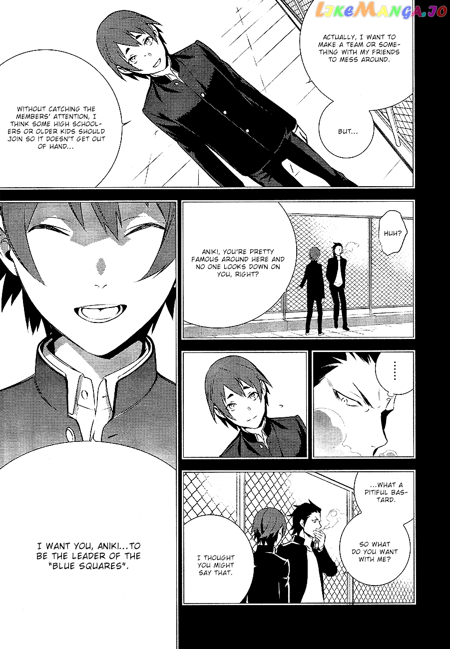 Durarara!! - Re;Dollars Hen Chapter 7 - page 3