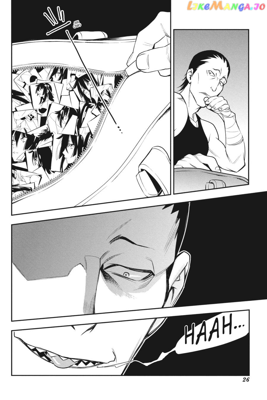 Durarara!! - Re;Dollars Hen Chapter 22 - page 6