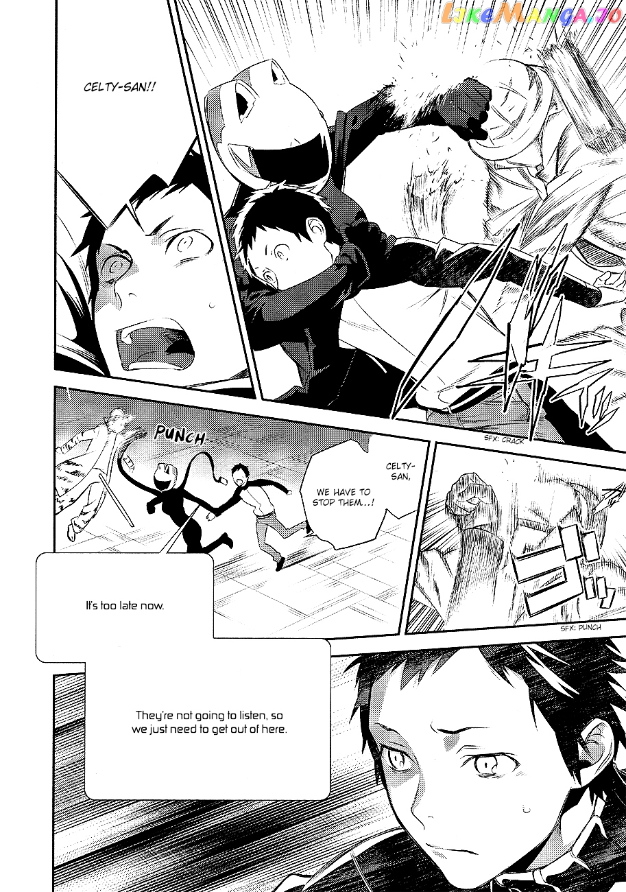 Durarara!! - Re;Dollars Hen Chapter 8 - page 13