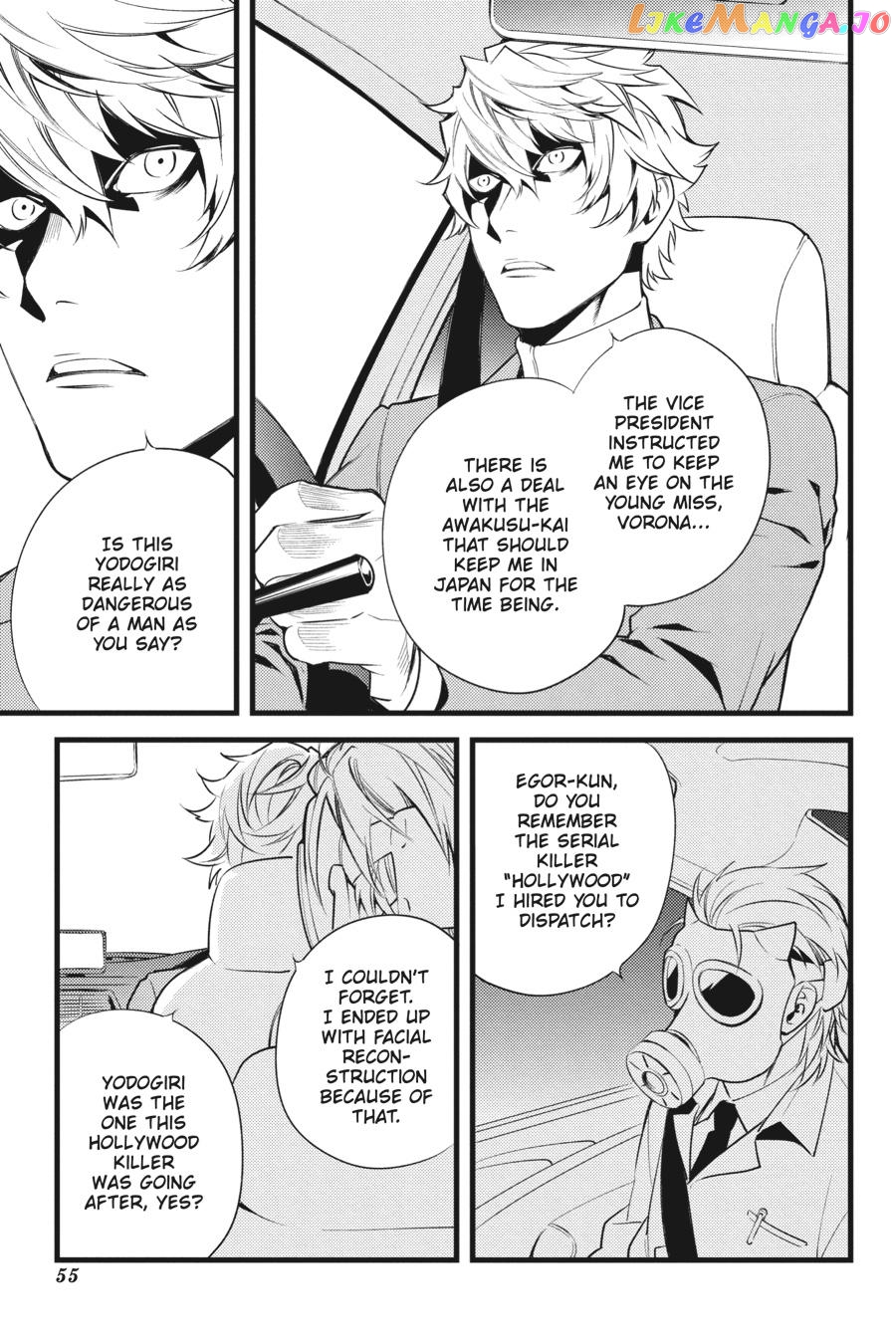 Durarara!! - Re;Dollars Hen Chapter 23 - page 9