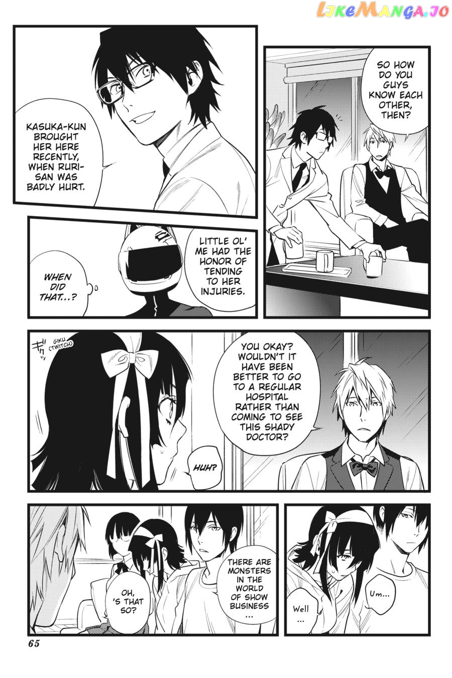 Durarara!! - Re;Dollars Hen Chapter 24 - page 5