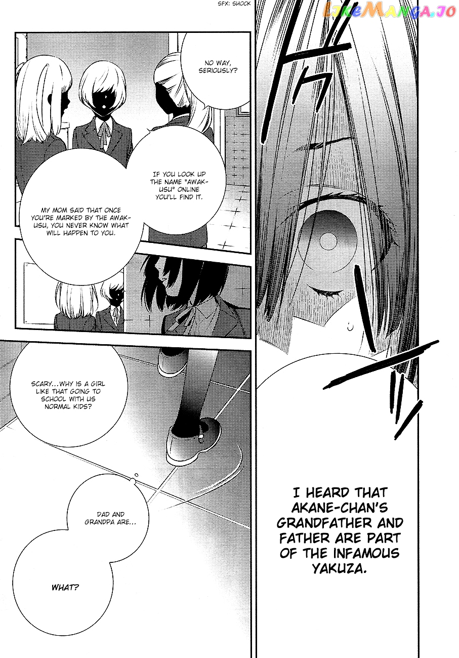 Durarara!! - Re;Dollars Hen Chapter 10 - page 12