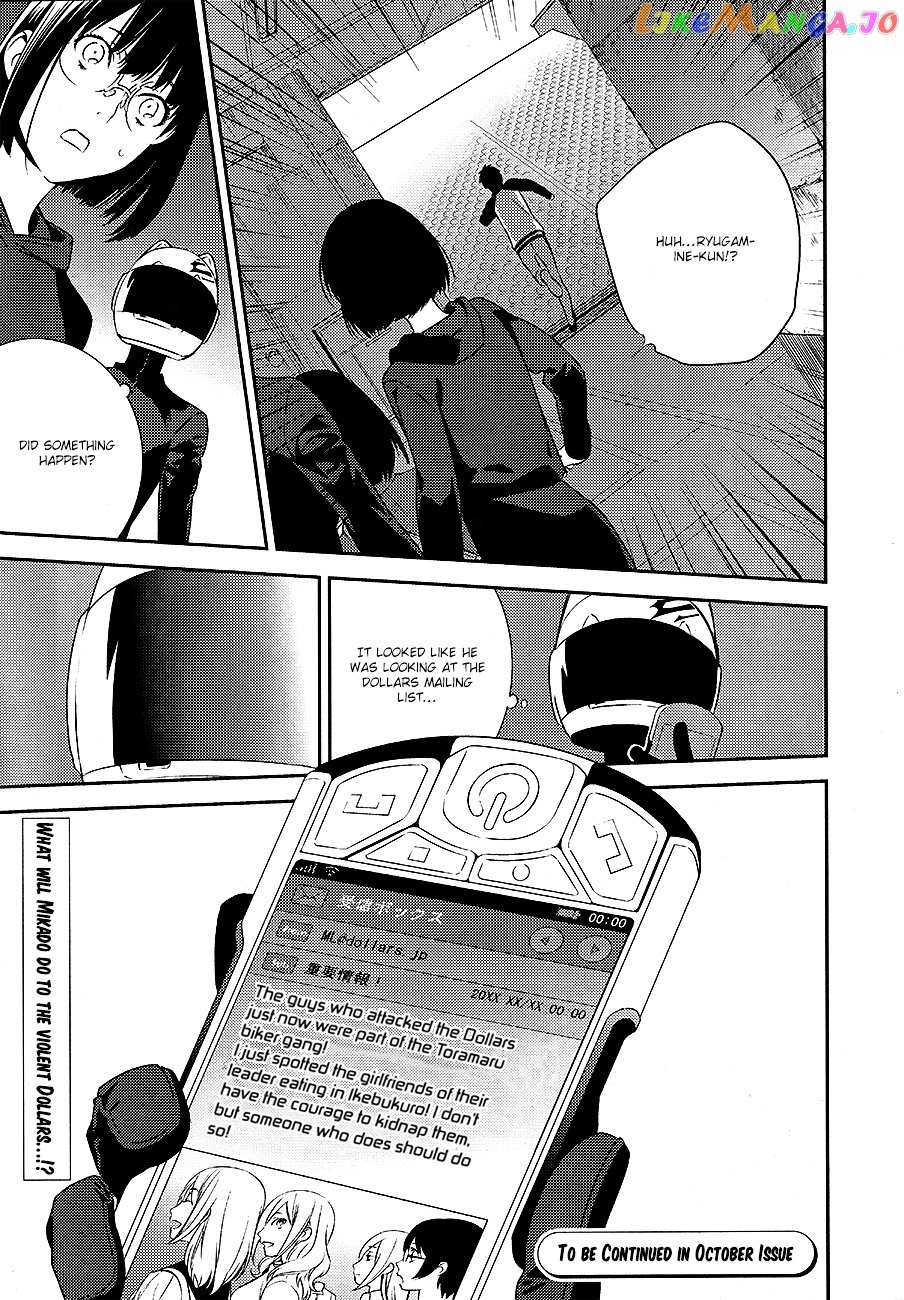 Durarara!! - Re;Dollars Hen Chapter 10 - page 22