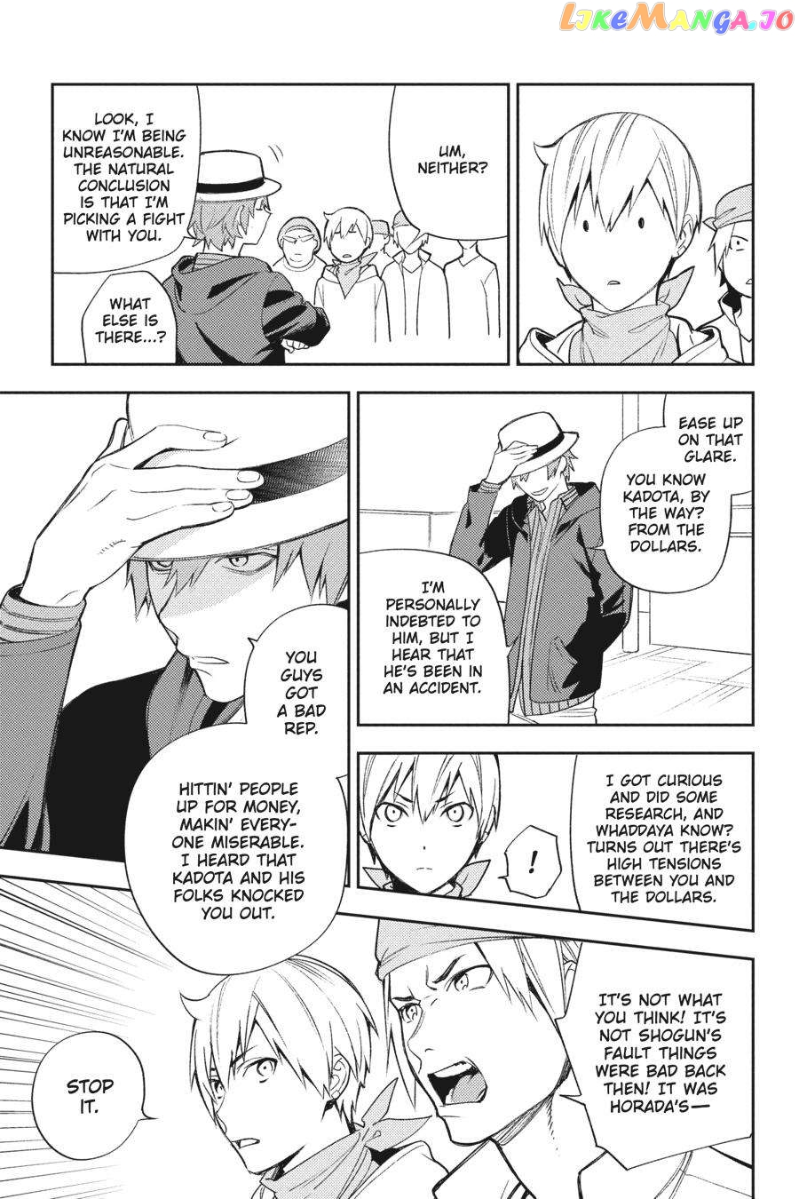 Durarara!! - Re;Dollars Hen Chapter 80 - page 3