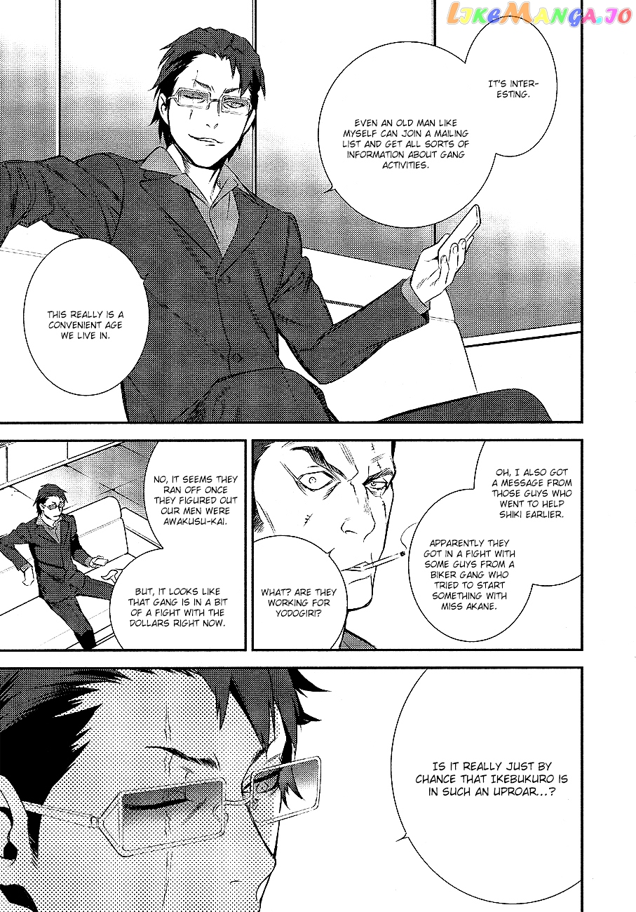 Durarara!! - Re;Dollars Hen Chapter 11 - page 24