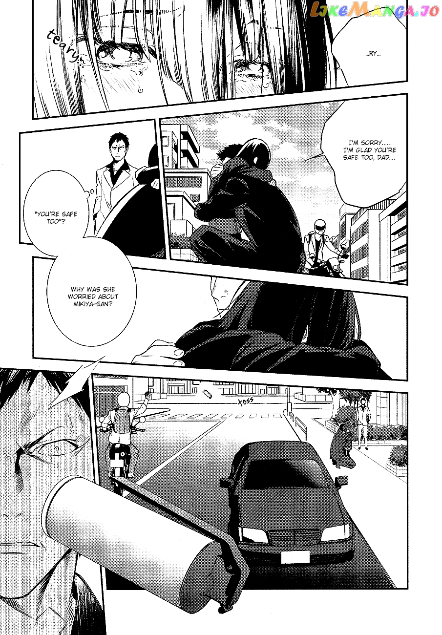 Durarara!! - Re;Dollars Hen Chapter 11 - page 26