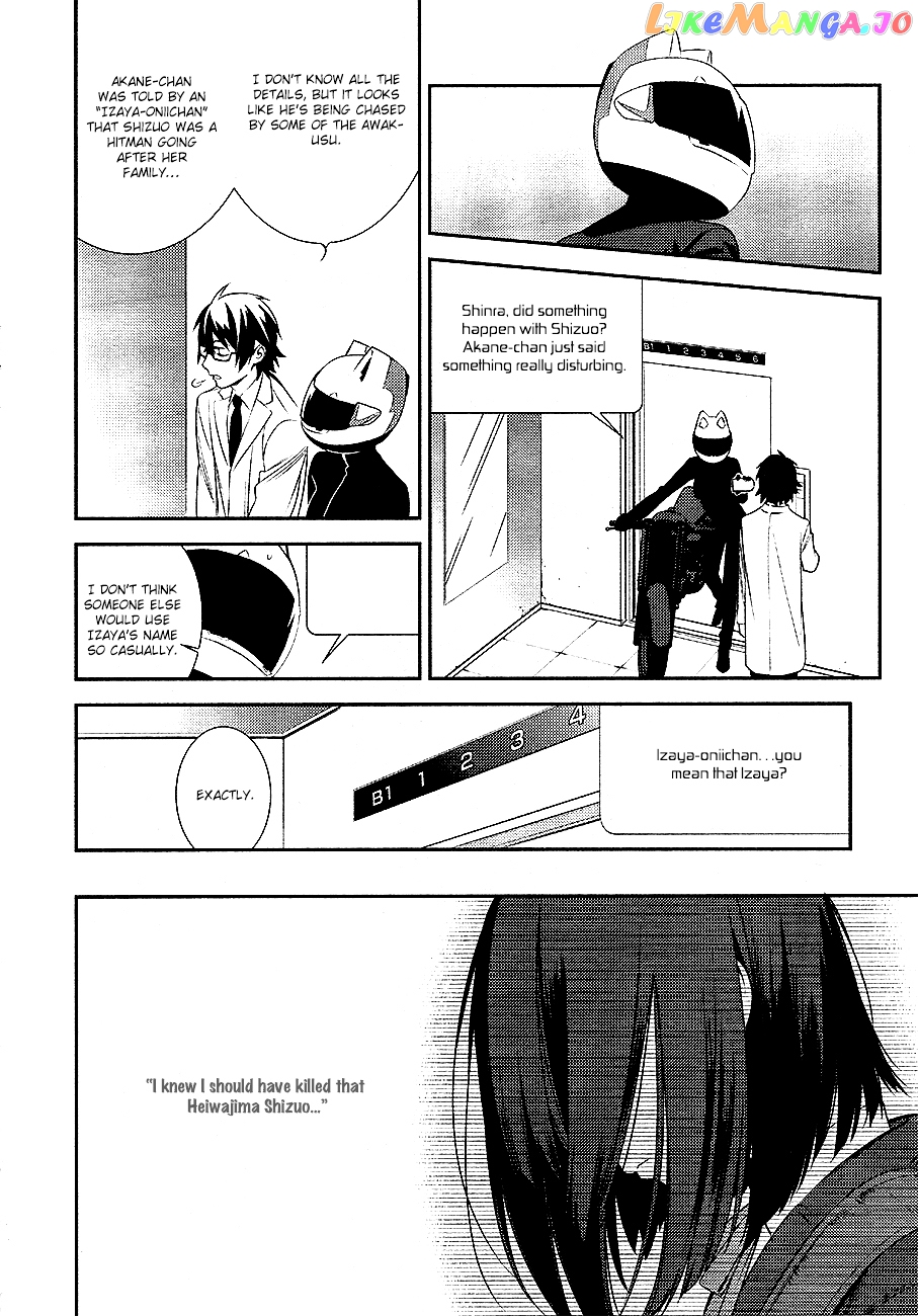 Durarara!! - Re;Dollars Hen Chapter 11 - page 9