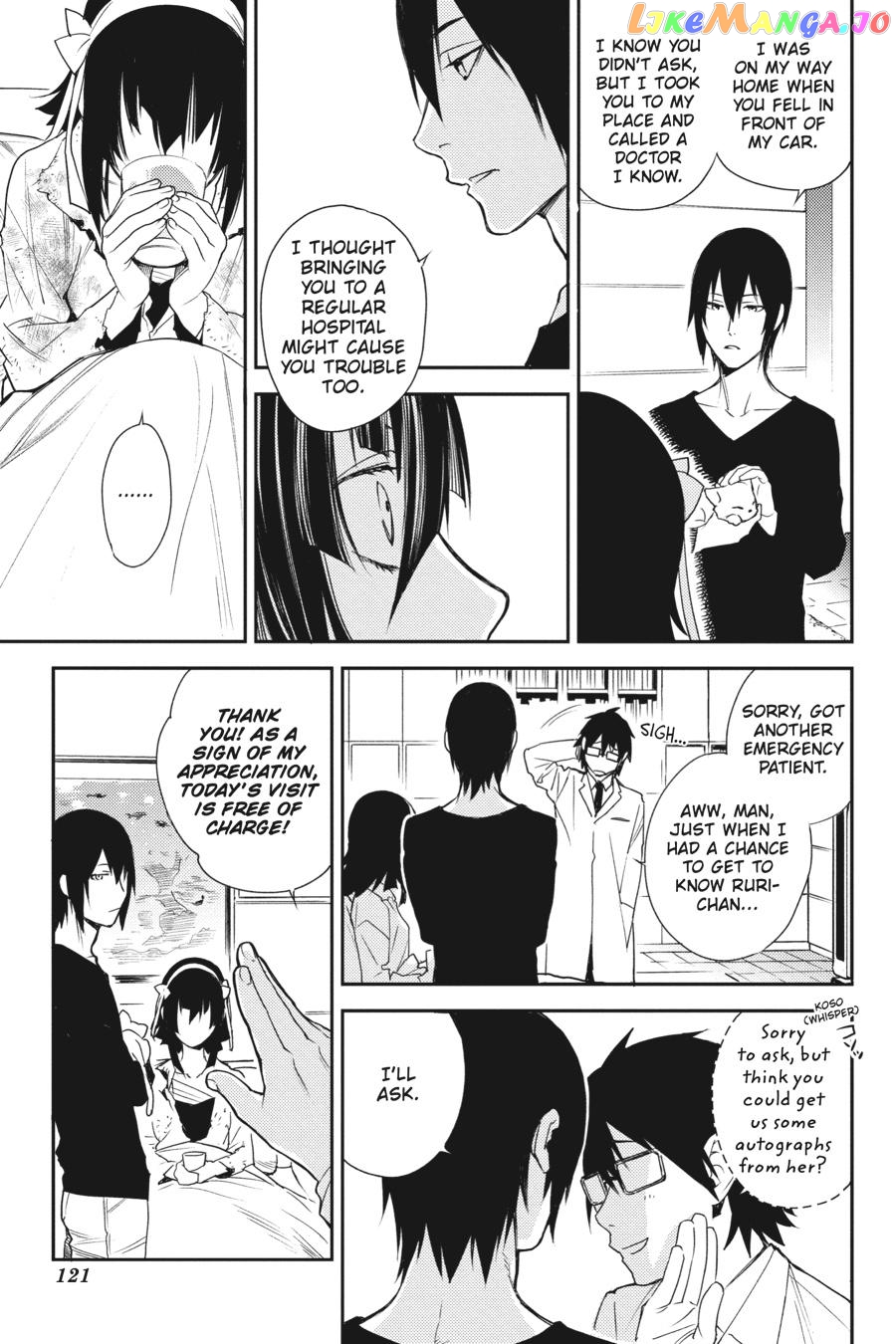 Durarara!! - Re;Dollars Hen Chapter 27 - page 14