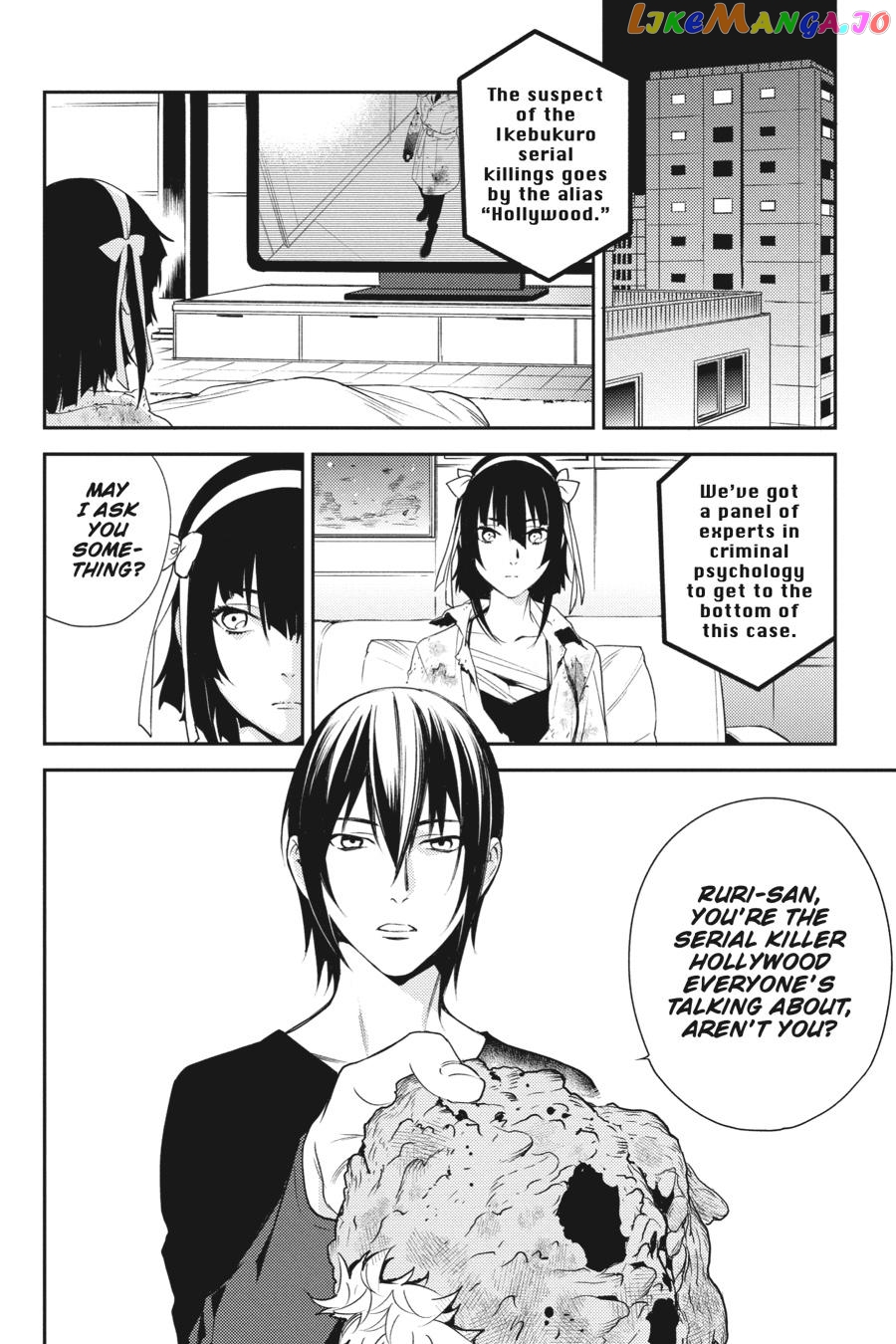 Durarara!! - Re;Dollars Hen Chapter 27 - page 15