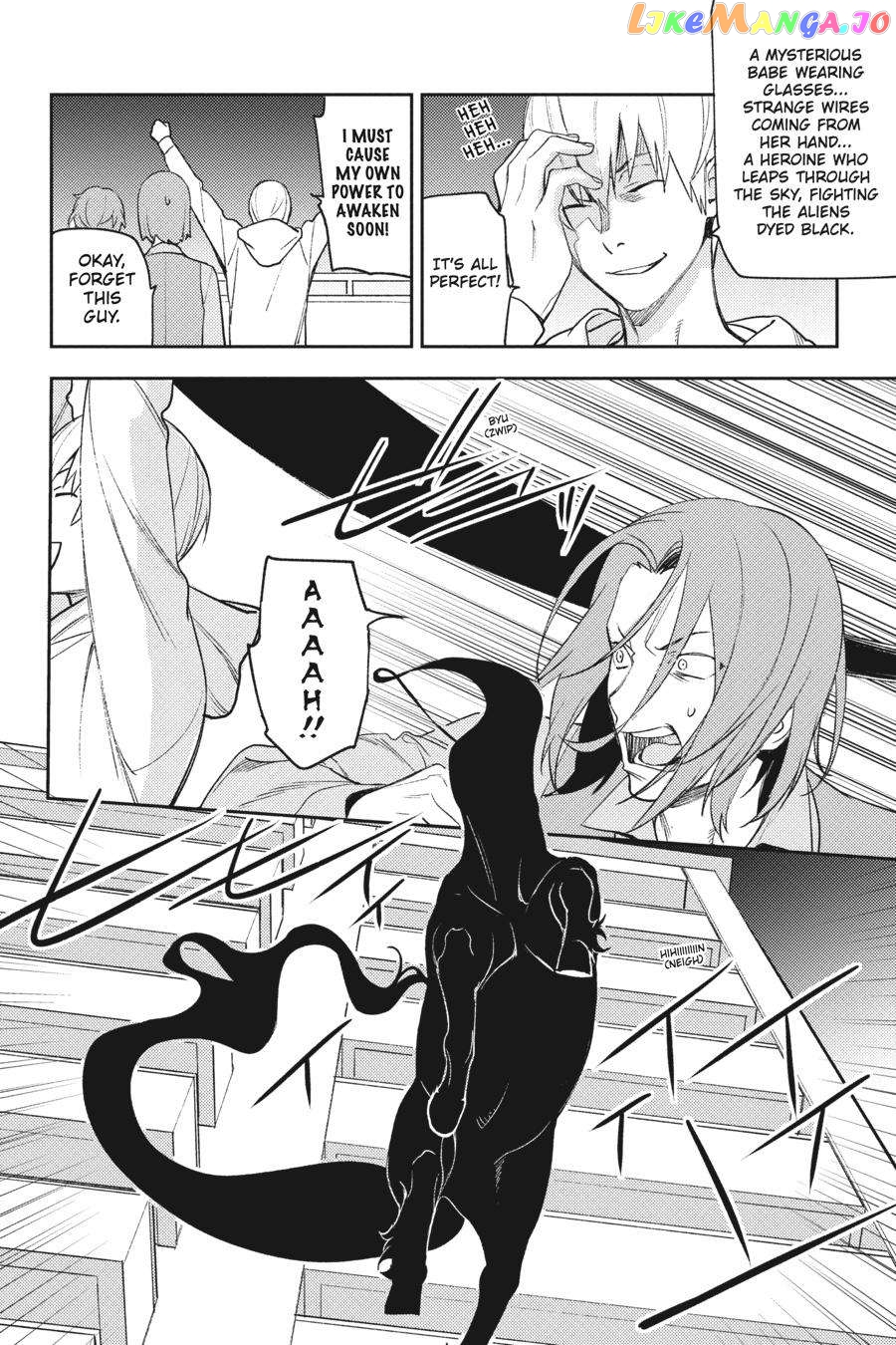 Durarara!! - Re;Dollars Hen Chapter 84 - page 2