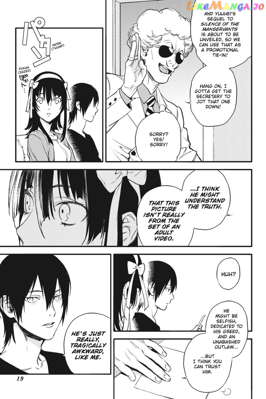 Durarara!! - Re;Dollars Hen Chapter 31 - page 20