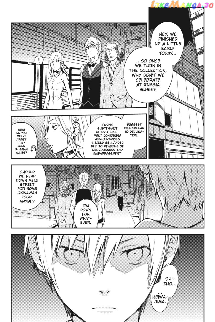 Durarara!! - Re;Dollars Hen Chapter 31 - page 23