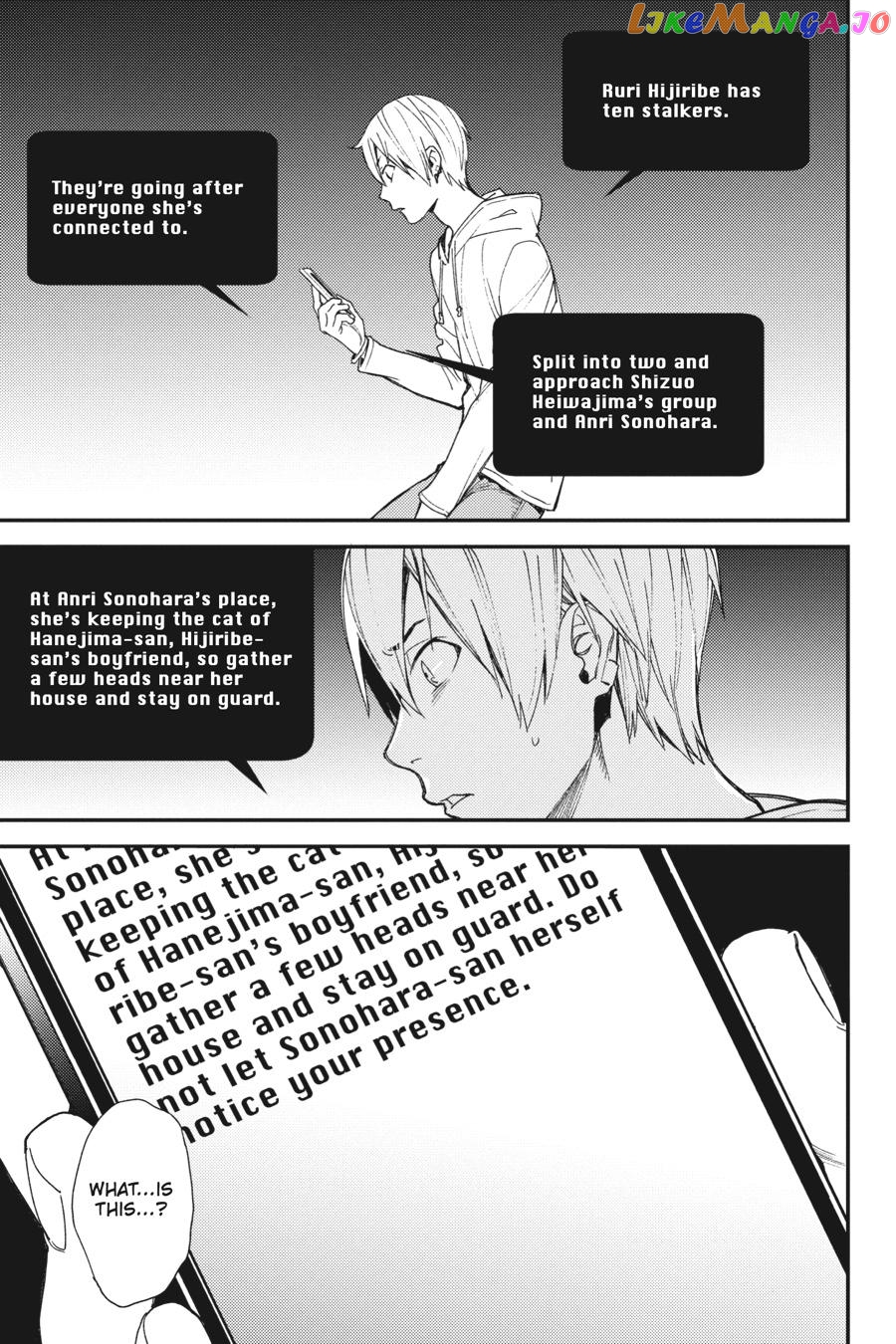 Durarara!! - Re;Dollars Hen Chapter 36 - page 3