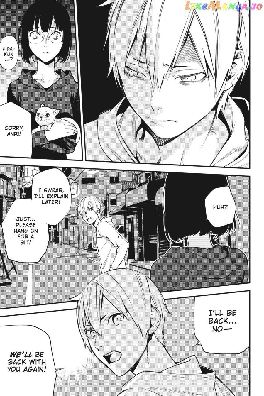 Durarara!! - Re;Dollars Hen Chapter 38 - page 7