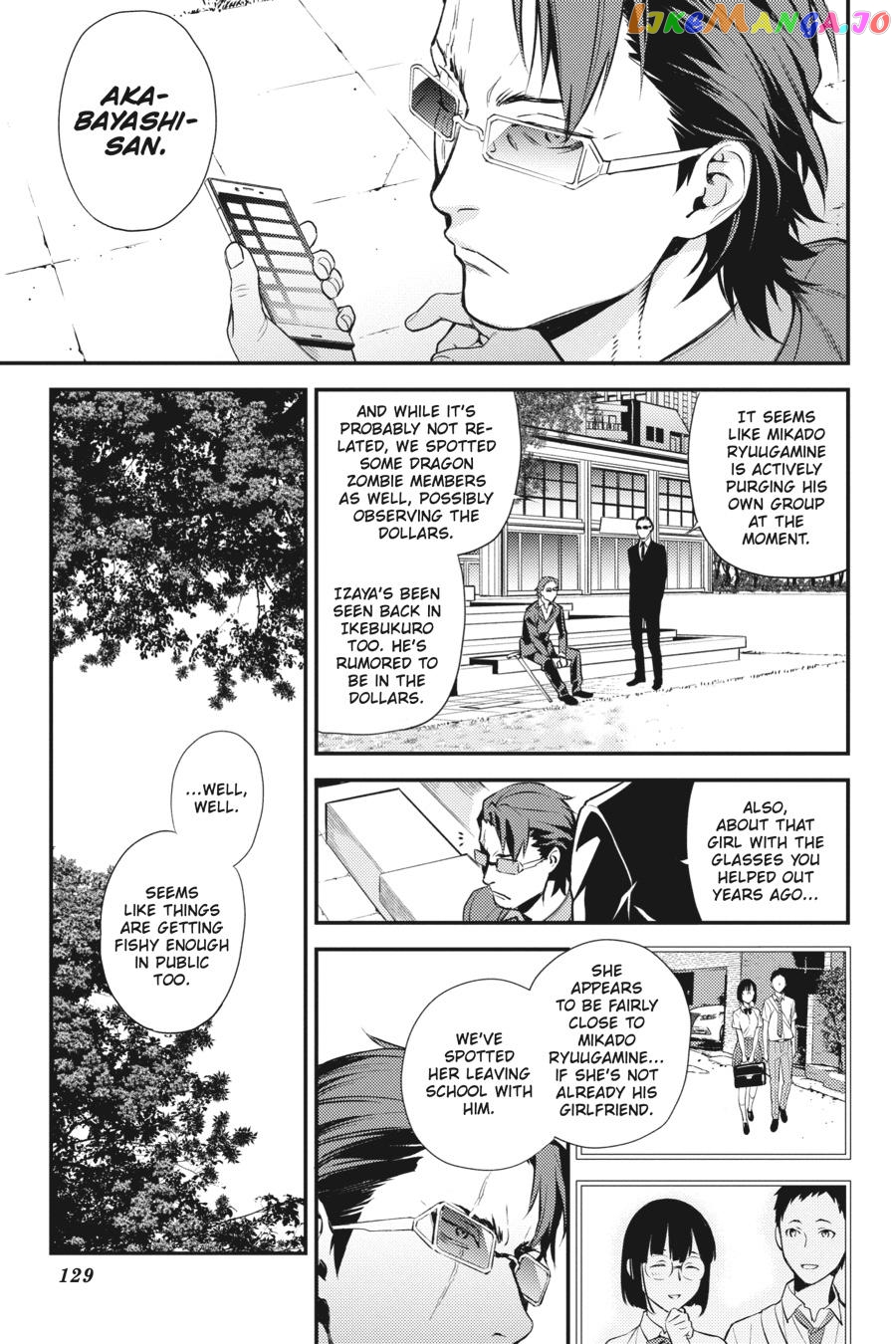 Durarara!! - Re;Dollars Hen Chapter 39 - page 5