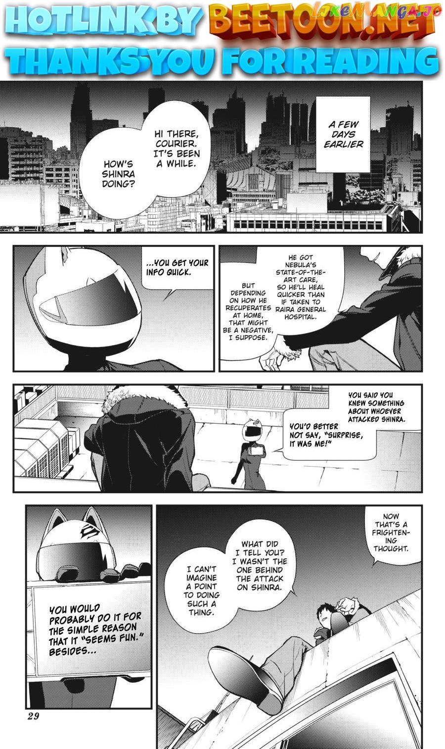 Durarara!! - Re;Dollars Hen Chapter 45 - page 1