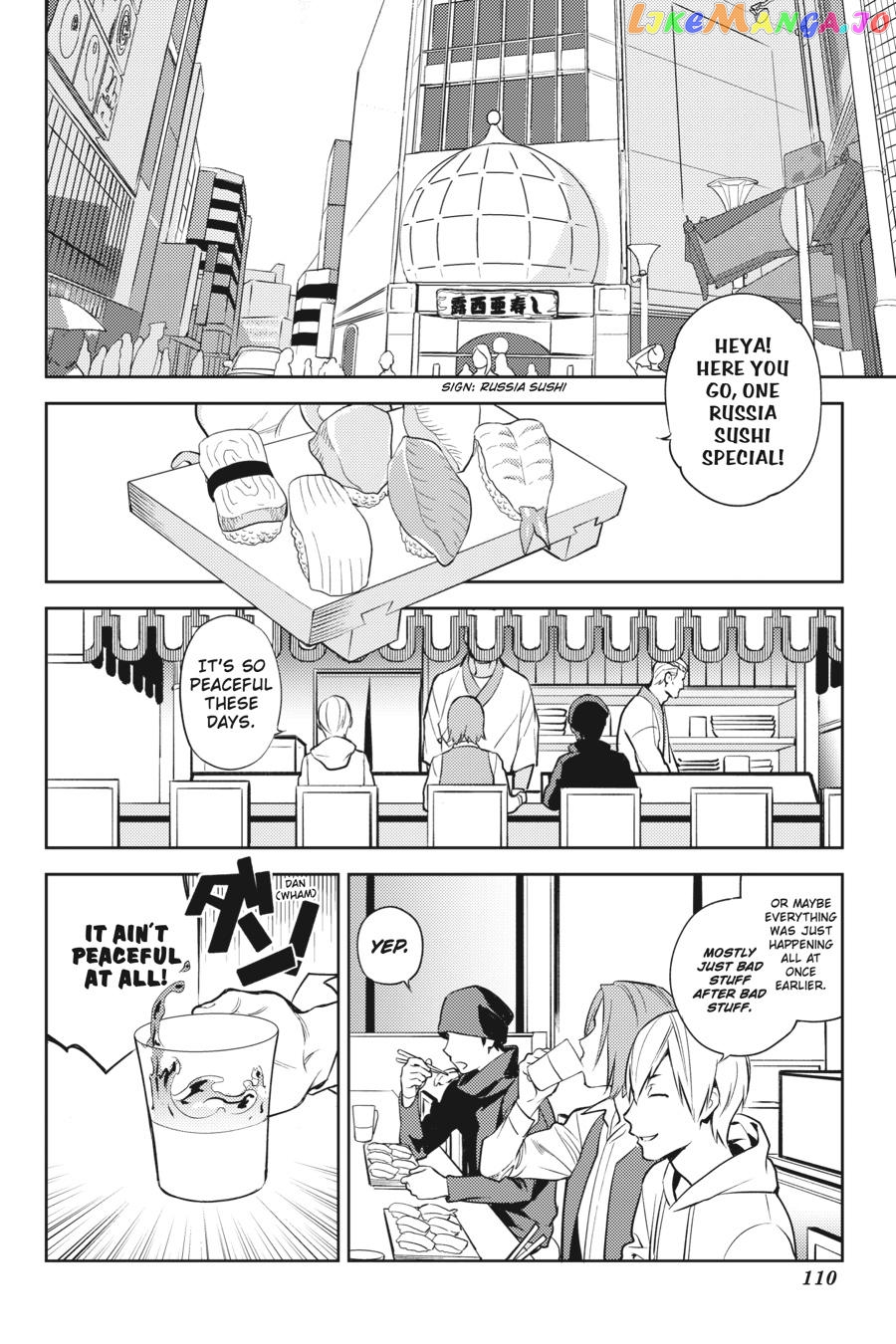 Durarara!! - Re;Dollars Hen Chapter 51 - page 2