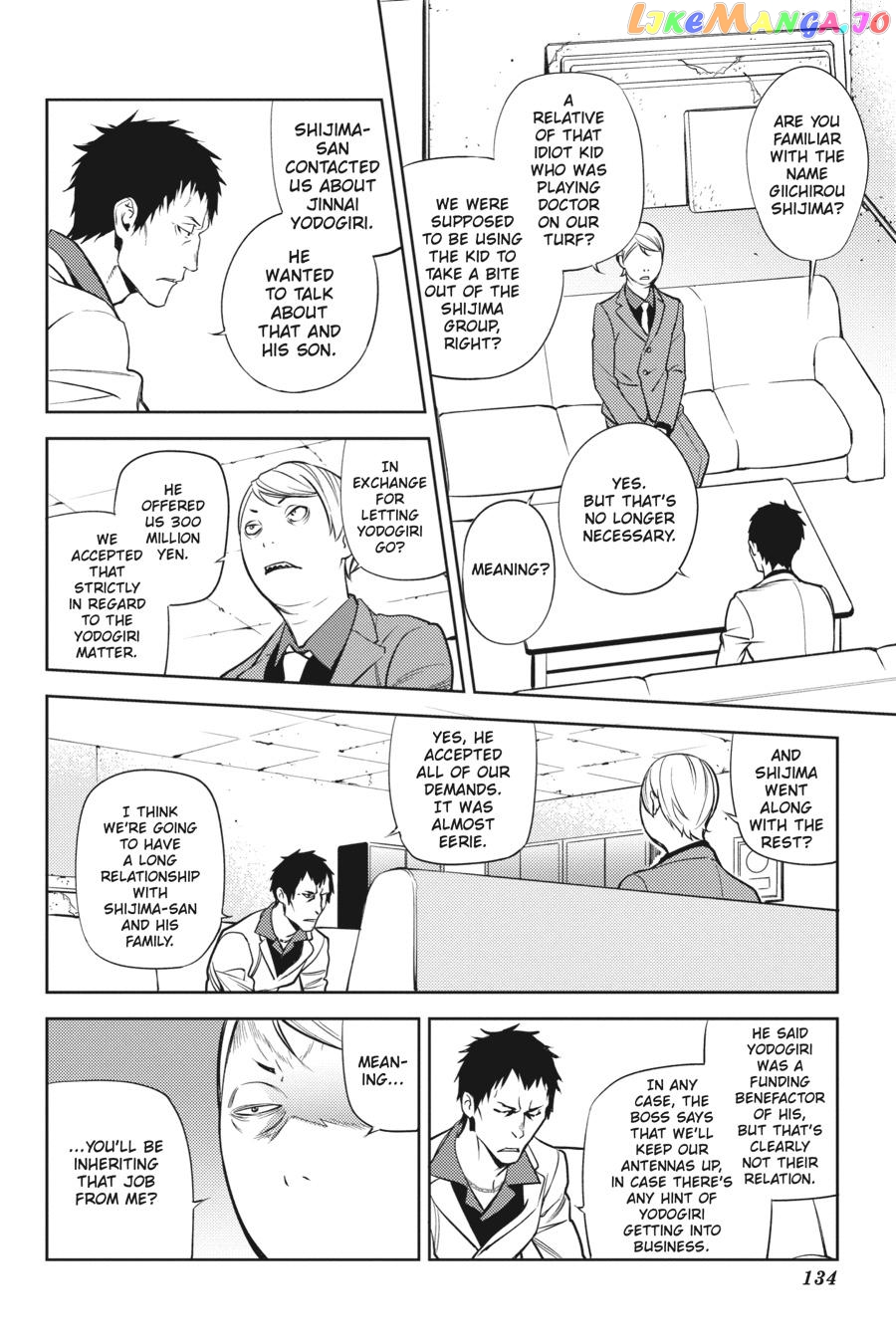 Durarara!! - Re;Dollars Hen Chapter 53 - page 2