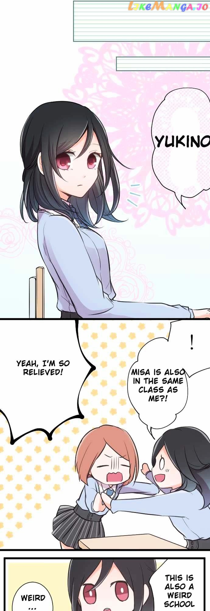 Ouji-sama Nante Iranai chapter 1.1 - page 4