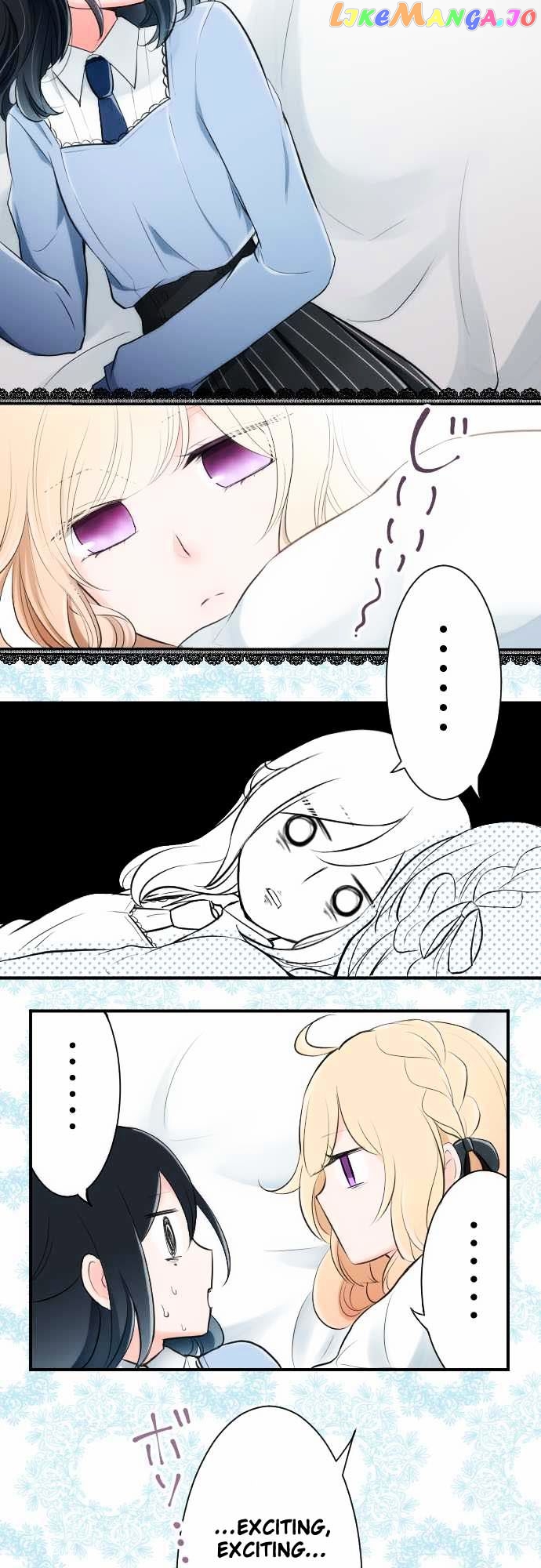 Ouji-sama Nante Iranai chapter 2 - page 22